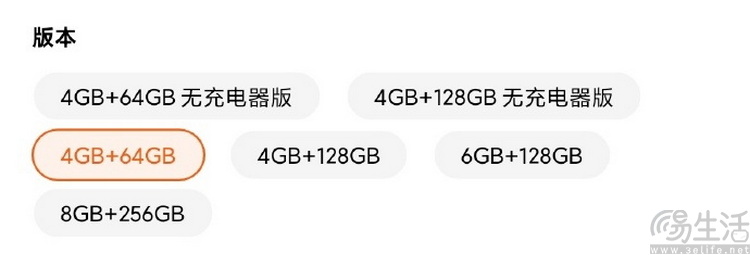 “不涨价”或将成苹果三星杀手锏,其他品牌怎么办 “不涨价”或将成苹果三星杀手锏,其他品牌怎么办