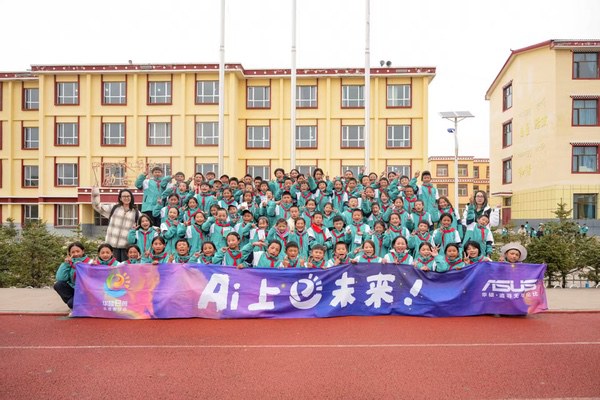 华硕e创公益十七载：“科普智联室”赋能乡村