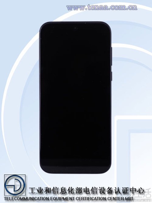 疑似一加Turbo 6V现身，或为中端性能向定位