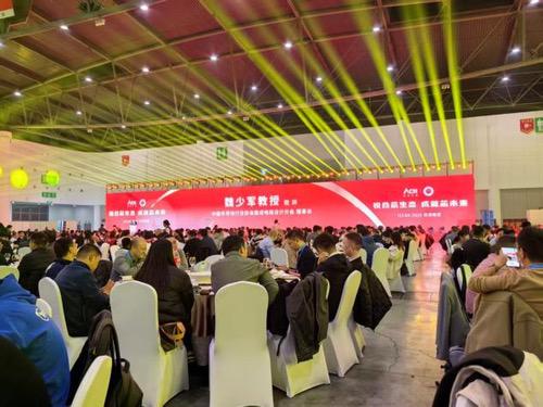 盘点国内半导体行业中那些在2025年被终止的并购 盘点国内半导体行业中那些在2025年被终止的并购