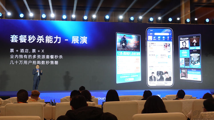 一手AI,一手国际化,携程旅游已经找到自己的方向 一手AI,一手国际化,携程旅游已经找到自己的方向