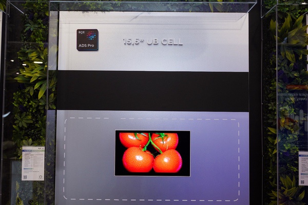 京东方强势亮相CES 2026，重磅首发“HERO 2.0智能座舱”