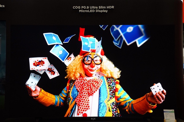 京东方强势亮相CES 2026，重磅首发“HERO 2.0智能座舱”