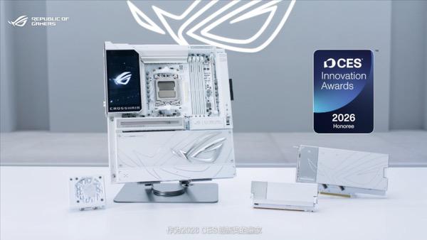 华硕全新AMD 800系列主板亮相CES 2026