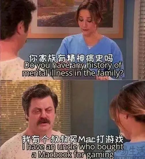 M5 Max比肩RTX 5070Ti，Mac玩游戏真要成了