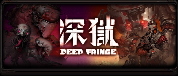 专访玻虹工作室：在立体战棋的战场中，用动态地形重塑策略游戏的灵魂