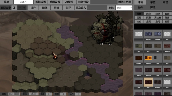 专访玻虹工作室：在立体战棋的战场中，用动态地形重塑策略游戏的灵魂