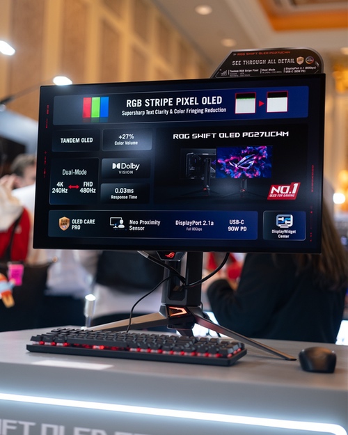 ROG携显示器新品超神27 二代与AR眼镜亮相CES 2026 ROG携显示器新品超神27 二代与AR眼镜亮相CES 2026