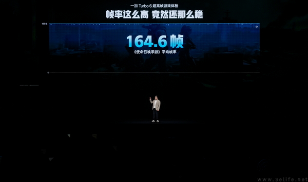 一加全新 Turbo 6 系列正式发布,首销优惠价1699元起 一加全新 Turbo 6 系列正式发布,首销优惠价1699元起