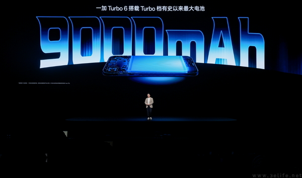 一加全新 Turbo 6 系列正式发布,首销优惠价1699元起 一加全新 Turbo 6 系列正式发布,首销优惠价1699元起