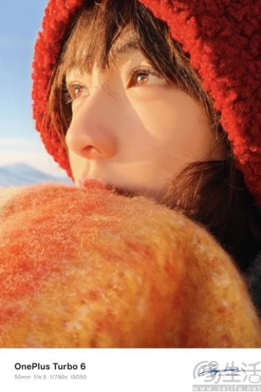 一加全新 Turbo 6 系列正式发布,首销优惠价1699元起 一加全新 Turbo 6 系列正式发布,首销优惠价1699元起