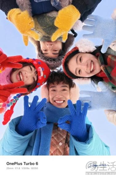 一加全新 Turbo 6 系列正式发布,首销优惠价1699元起 一加全新 Turbo 6 系列正式发布,首销优惠价1699元起