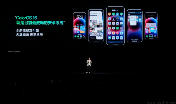 一加全新 Turbo 6 系列正式发布,首销优惠价1699元起 一加全新 Turbo 6 系列正式发布,首销优惠价1699元起