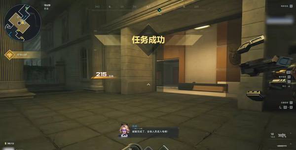 《逆战：未来》上线！耕升RTX 5070 Ti踏雪OC 2.0解锁新鲜情怀体验