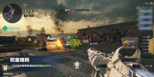 《逆战：未来》上线！耕升RTX 5070 Ti踏雪OC 2.0解锁新鲜情怀体验