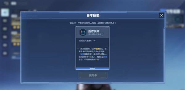 《逆战：未来》上线！耕升RTX 5070 Ti踏雪OC 2.0解锁新鲜情怀体验