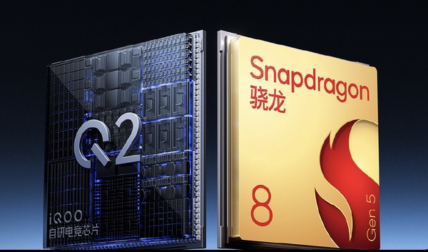 轻薄中屏也能硬核?iQOO Z11 Turbo用骁龙8 Gen5给出答案 轻薄中屏也能硬核?iQOO Z11 Turbo用骁龙8 Gen5给出答案