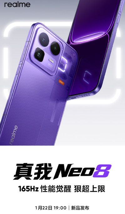 轻薄中屏也能硬核?iQOO Z11 Turbo用骁龙8 Gen5给出答案 轻薄中屏也能硬核?iQOO Z11 Turbo用骁龙8 Gen5给出答案