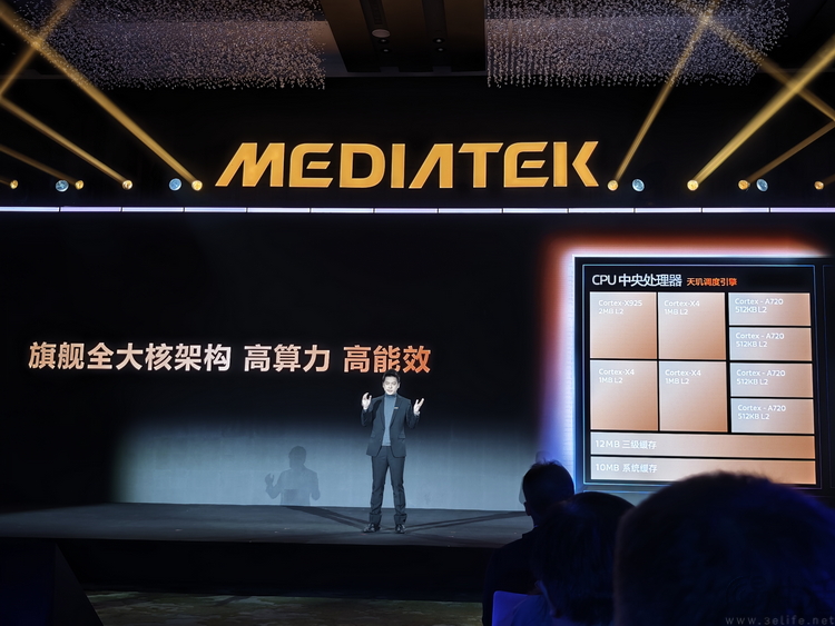 专注高端游戏体验，联发科点破了手机市场主旋律