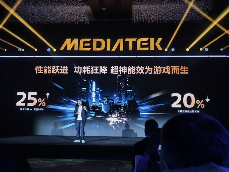 专注高端游戏体验，联发科点破了手机市场主旋律