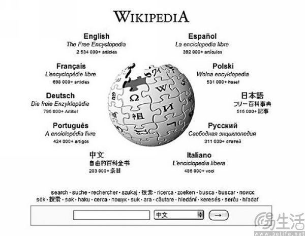 抗争起效了，AI大厂终于不再“白嫖”维基百科