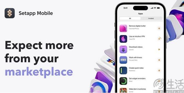不到一年半，首个iOS第三方应用商店已经凉了