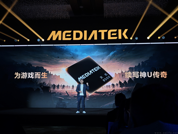 专注高端游戏体验，联发科点破手机市场的主旋律