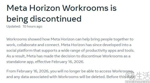 下月起，Meta将不再面向企业销售头显及相关服务