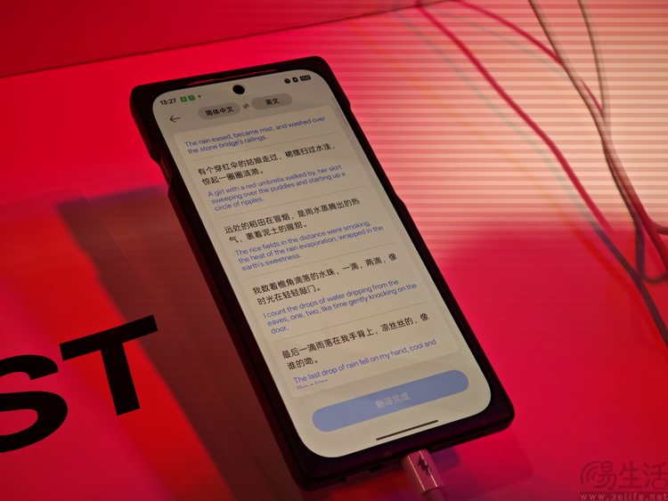时尚轻薄的“AI录音卡”，让我们感到了担忧