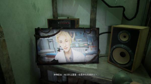 《破碎怪谈：恶意取关》耕升RTX 5060 Ti 16GB踏雪X3 OC惊悚心灵救赎