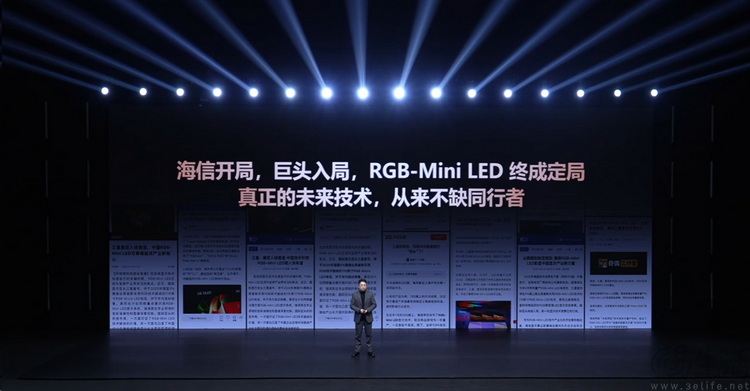 向旧技术宣战：海信引爆RGB-Mini LED“降维打击”