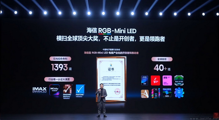 向旧技术宣战：海信引爆RGB-Mini LED“降维打击”