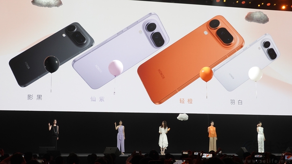 荣耀Magic8 Pro Air正式上市，售价为4999元起