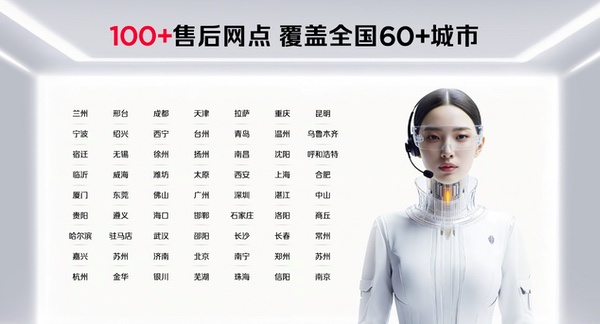 透见战力，驭风超神！红魔11 Air正式发布