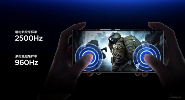 透见战力，驭风超神！红魔11 Air正式发布