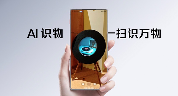 透见战力，驭风超神！红魔11 Air正式发布