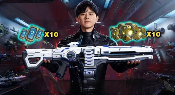 《逆战：未来》开服误发金枪，补偿方案让玩家直呼失忆