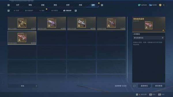 《逆战：未来》开服误发金枪，补偿方案让玩家直呼失忆