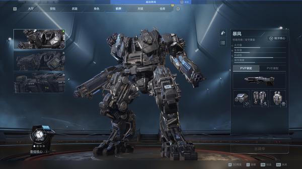 《逆战：未来》开服误发金枪，补偿方案让玩家直呼失忆