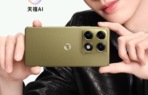 moto X70 Air Pro抢先上市，售价从4499元起