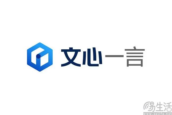 文心跨入“两亿俱乐部”，百度把焦虑写在脸上