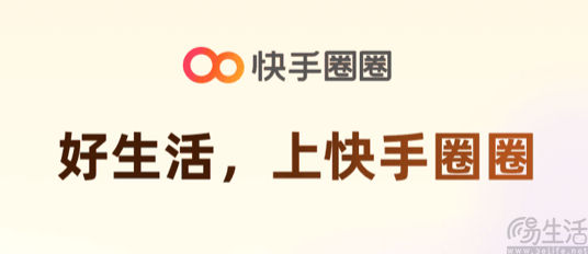 “抖省省”或即将上线，抖音继续“有丝分裂”？