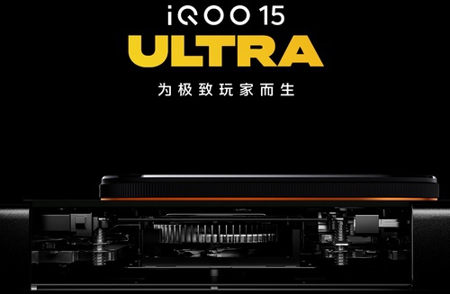 iQOO 15 Ultra跑分成绩被曝光，性能极为突出