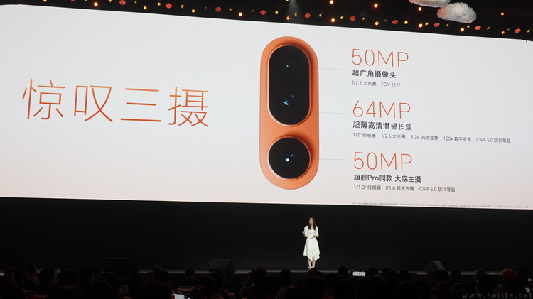 苹果三星都做不好的“Air”，国产厂商怎么就搞成了