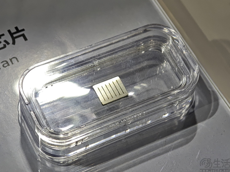 内置风扇终于火了，但谁说它只能用于游戏手机？