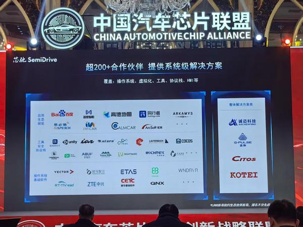 解码边缘智能元年：四大核心要素引领人工智能进化新方向