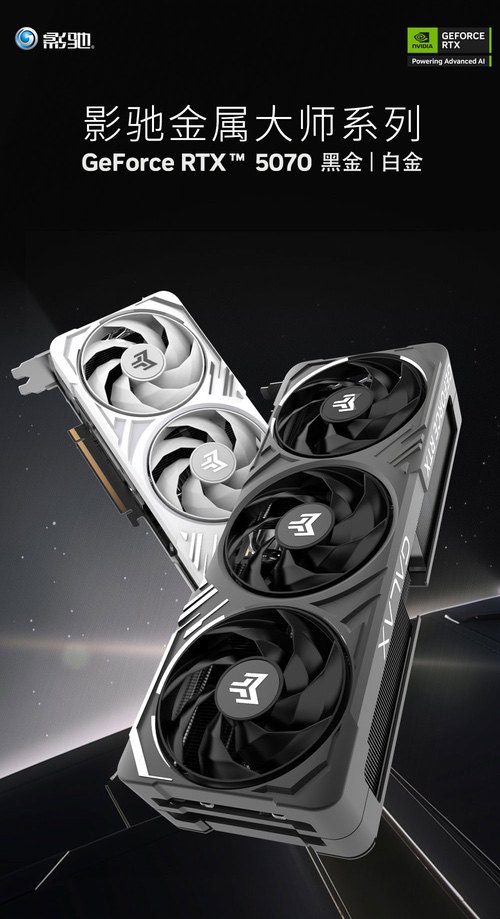 《明日方舟：终末地》支持DLSS 4，开启突破帧数限制