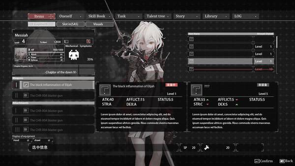 专访Spotlight团队：在刀光剑影中寻找人性的微光