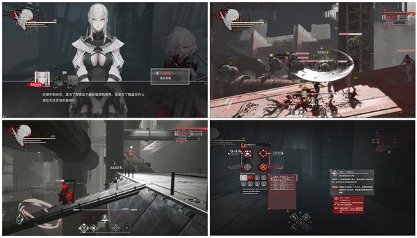 专访Spotlight团队：在刀光剑影中寻找人性的微光