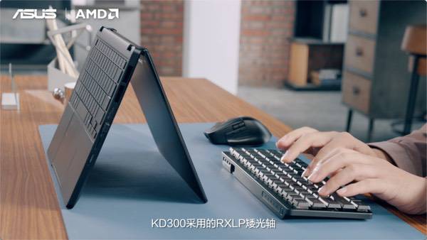 华硕重磅发布2026 AMD锐龙AI PC全能本产品阵容 华硕重磅发布2026 AMD锐龙AI PC全能本产品阵容